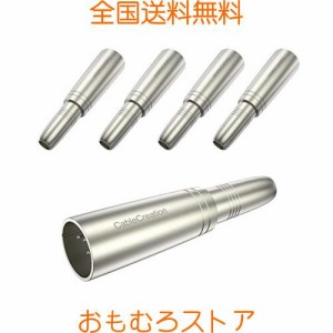 XLR変換，CableCreation 【5本入り】XLR 3 Pinオス to 1/4” 6.35mmメス ジャックソケットオーディオ変換アダプタ マイクラインアダプタ 