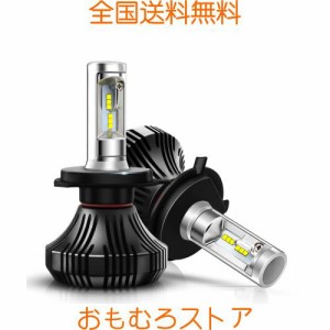 Autofeel【正規品】 ヘッドライト LED H4 6500K 2000LM DC9V-32V 社製LEDチップ搭載モデル 5年保証