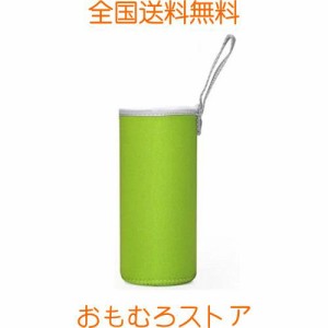 ペットボトルカバー 水筒カバー 携帯式ボ 水筒ケース ボトルカバー500ML 550ML 600ml 用 グリーン