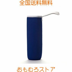 ボトルカバー ペットボトルカバー 500ml 550ml 600ml 水筒カバー (紺)