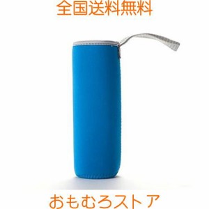 ペットボトルカバー ボトルカバー 水筒カバー 500ml 550ml 600ml (ブルー/blue)