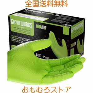 [Ammex] Gloveworks HD ニトリル手袋 ダイヤモンドテクスチャー グリップ付き1000個入りのケース 超強力な8mil/0.2mm厚 ラテックスフリー