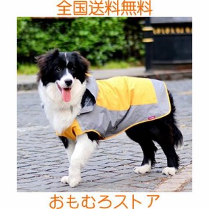 Umora 犬用レインコート カッパ 雨具 通気 帽子付 散歩用 小型犬 中型犬 大型犬（オレンジ+グレー M）