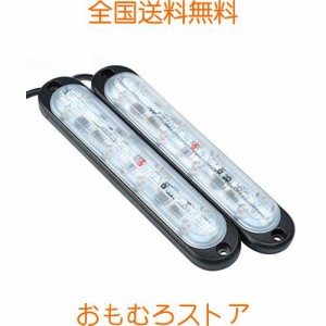 KAWELL 作業灯 デイライト バックランプ led 12v 薄型 10W×2 LED led作業灯 車 ワークライト 作業灯 荷台灯 補助灯 12v/24v IP68防水防