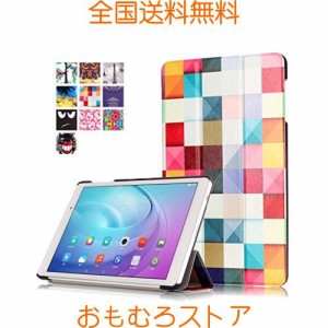 For Qua tab 02 用ケース For AU HWT31SWA / MediaPad T2 10.0 Pro 用ケース【Trocent】スタンド機能付き 三つ折型 超薄型 内蔵マグネッ