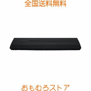 NKTM 電子ピアノカバー 鍵盤カバー キーボードカバー キーボード保護 ピアノの防護 防塵 縄なし 88キーボード対応 ヤマハ ブラック