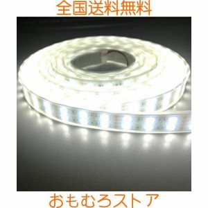 LEDテープ 防水 5M ホワイト 24V SMD5050 600連 高輝度 白ベース 船舶照明 屋外照明 led間接照明 カバー付