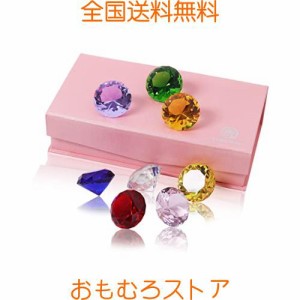 八個 多色透明 水晶 ダイヤモンド ペーパーウェイト ガラス 家の装飾 文鎮 装飾品 誕生日 母の日 結婚記念日 プレゼント 妻【ギフトボッ