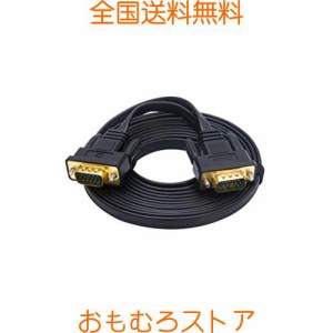 DTECH ディスプレーケーブル VGAケーブル 3m D-Sub 15pin オス-D-Sub 15pin オス 超薄型フラットデザイン ブラック