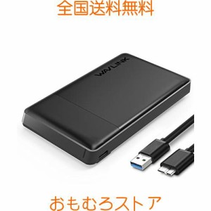 Wavlink 2.5インチUSB 3.0ハードドライブディスクHDD外部エンクロージャケース9.5mm 7mm 2.5”SATA HDDおよびSSDに対応、 USB 3.0ケーブ