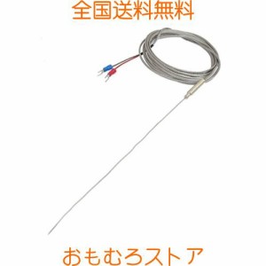 zspowertech 熱電対 2M ワイヤー 温度センサー プローブ Kタイプ 200mm x 1mm