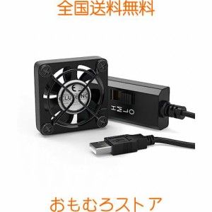 ELUTENG 小型ファン 4cm 静音 USB扇風機 薄型 風量調節可 長寿命 5V USB ファン 冷却 卓上 40mm ミニファン 7枚羽根 PC 冷却 省エネ クー