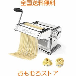 SEISSO 水洗える製麺機 パスタマシン そば打ち機 うどん 餃子など 分離式 厚さ幅調節可能 2種類カッター お手入れ簡単 ローラーカッター