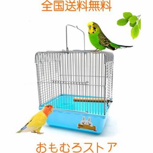 Gifty 鳥かご 移動用 食器 とまり木付き 文鳥 インコ用