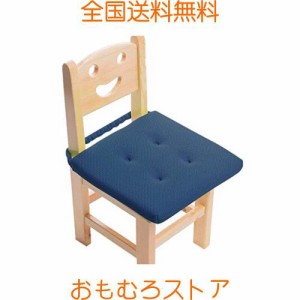 Baibu Home 子供 座布団 クッション 30cm 椅子用 超通気 丸洗える ベビーチェアークッション 食事 子ども 学習 スクール 座布団 クッショ