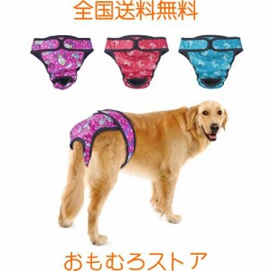 犬 おむつカバー, PETBABA 犬用 サニタリーパンツ 生理用品 3枚セット 雌犬/中大型犬/老犬用 犬の発情期/介護用 マナーパンツ 可愛い柄 (