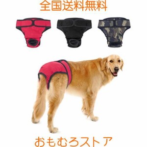 犬 おむつカバー, PETBABA 犬用 サニタリーパンツ 生理用品 雌犬/中大型犬/老犬用 犬の発情期/介護用 マナーパンツ 無地 3枚セット (L, A