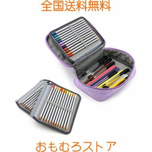 Sumnacon 72本 色鉛筆ケース ペンシルホルダー ペンケース 色鉛筆 ペン 多機能 収納 大容量（色鉛筆なし） (パープル)