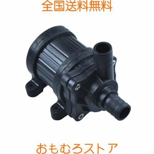 KIMIX DC12V 1.2A 14.4W ブラシレス 永磁マグネット 遠心ポンプ 潜水インストール 小型 水中ポンプ 620L/H