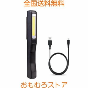 AOIF COB LED 作業灯 ペン型 強力320ルーメン ミニ懐中電灯 ペンライト 先端LED付 （クリップ＆マグネット付） USB充電式ワークライト 広