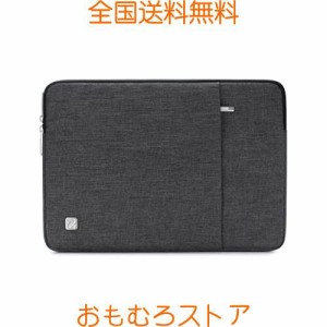 NIDOO 14インチ ノートパソコン ブリーフケース 撥水 14インチラップトップ / ノートブック / 15” MacBook Air M2 / 15” Surface Lapto