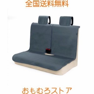 TanYooカーシートカバー 防水 後席用 軽自動車適用 ずれにくい SBRボンディング シート保護 グレー（ヘッドレストカバー付き）