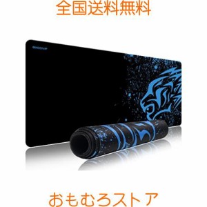 EXCO ゲーミングマウスパッド、大きいサイズ、700*300mm マウスパッド、人間工学に基づいた から選択する複数のサイズ 最高のオフィスツ