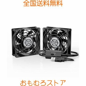 ELUTENG USBファン 8cm 5V 2台1組 小型 冷却 ファン 3段階風量調節 クーラー 強力 卓上 ミニファン 静音 送風機 PC 冷却ファン 長時間稼