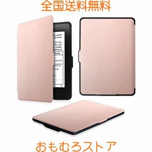 Fintie for Kindle Paperwhite ケース 超薄 軽量 保護カバー オートスリープ機能付き (Kindle Paperwhite 第5世代、第6世代、第7世代、マ