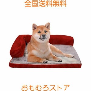 ペットベット ペットソファー 犬ベット L型のペットクッション マット 柴犬クッション ペット犬をダメにするクッション用品 ござ付き モ