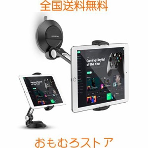 AboveTEK タブレットホルダー 粘着ゲル吸盤付き 吸盤 強力 スマホスタンド（1/4インチカメラアダプター付属） 360度回転の卓上タブレット