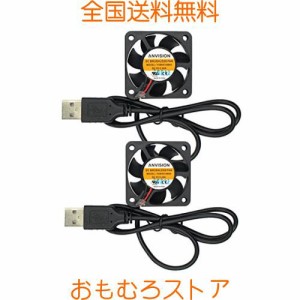 ANVISION 2-Pack 40 x 40 x 10mm 4010 デュアルボール軸受 DC 5V USB ブラシレス冷却ファン