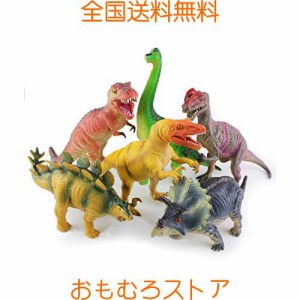 CORPER TOYS 恐竜セット ダイナソー ソフトビニール フィギュア おもちゃ 恐竜おもちゃ 可愛い動物のフィギュア 男の子 女の子 おもちゃ 