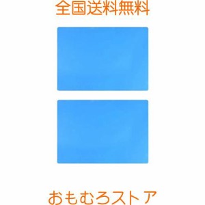 Eshinny 大きい シリコン ゴム マット 60X40CM 断熱 保護 耐熱温度-40℃-230℃ (ブルー2枚)