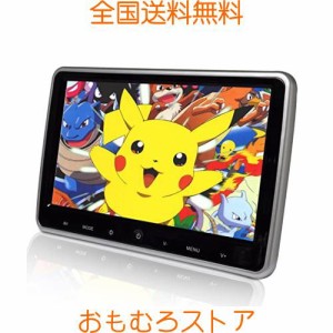 LOSKAヘッドレストモニター 対応 10.1インチリアモニター WSVGA1024*600pixelの 映像入力対応/IRヘッドホン対応 日本語説明書付き スピー