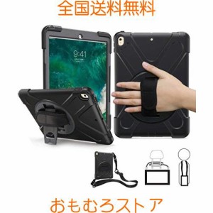 iPad Air3 ケース 2019 iPad Air 10.5 ケース iPad Pro 10.5 ケース 2017 ショルダー 肩掛け Lively house シリコン おしゃれ360度 回転 