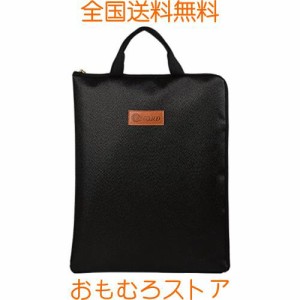 金庫耐火バッグ 書類保管ケース 防爆バッグ 現金収納ケース 防炎 防水 手提げ 家庭用（280*350)