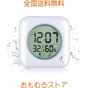 防水時計 デジタル 温湿度計 防水クロック バスルーム時計 大画面 壁掛け 置き時計 吸盤 日本語簡易説明書付属 ホワイト