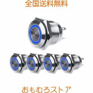 Andux Space モーメンタリ 防水 押しボタンスイッチ LEDライト 16mm 5個セット JSANKG-02 (ブルー)