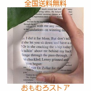 BIJIA 拡大鏡 ルーペ アクリル 半円形 半球 文鎮鏡 地図 新聞 雑誌 拡大 クリスタル ペーパーウェイト 文鎮 (80mm) …