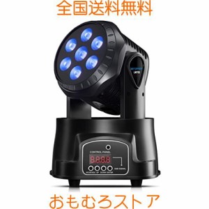 BETOPPER ミニムービングライト LM70S 7x8W RGBW LED 舞台照明 7色変換ディスコライト ステージライト ステージ照明 DMX512 9/14CH パー