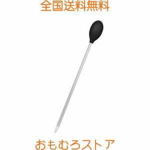 水槽用 クリーナースポイト 掃除 卵 稚魚 移動 メダカ 水換え スポイト 水槽 ロング お掃除用 アクアリウム (35ML, ブラック)