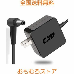 CYD 19V 3.42A 65W AC アダプター 交換用充電器 東芝-電源アダプタ-TOSHIBA 国内 2PIN仕様 PA3714U-1ACA PA3468E-1AC3ですが、PA3714U-1A