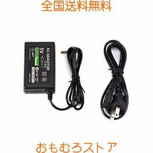 PSP ACアダプター充電器 充電器 ソニー PSP-1000/PSP-2000/PSP-3000対応アクセサリ充電器 ACアダプタの電源コード(ブラック)