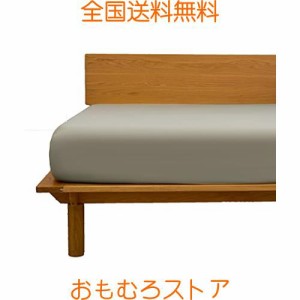 ボックスシーツ ワイドダブル 150x200x30cm 綿100％ ベッドシーツ 平織り マットレスカバー ベット用 防ダニ 抗菌 BOXシーツ グレー