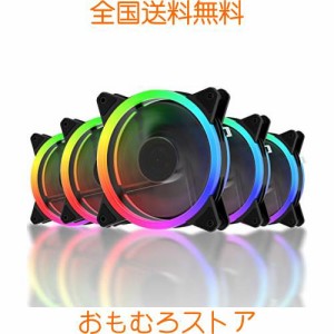 upHere 120mm RGB PCケースファン 中心部分が黒でLEDリングで周りが光る 静音タイプ 25mm厚 6PIN SATA電源 コントローラーとリモコン付き