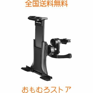 Unique Spirit 車載ホルダー タブレット スマホ エアコン吹き出し口型 360度角度調整可 着脱簡単 落下防止 ナビスタンド for Iphone Ipad