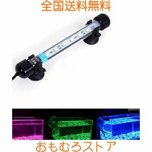 Etelux 水槽ライト アクアリウムライト LED 熱帯魚ライト 3つの照明モード 明るさ調整 タイマー付き 水陸両用 6LED 19cm