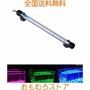 Etelux LED水槽ライト気泡 水中 アクアリュムランプ RGB 水槽用照明 装飾 観賞魚 熱帯魚 酸素補給 長寿命 省エネ 水陸両用 12LED 28cm 16