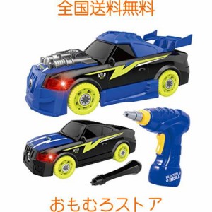 REMOKING DIY 車セット 組み立ておもちゃ ドリルで組立レイシングカー おもちゃ 分解おもちゃ 子供用 サウンド ライト付き26ピース レー